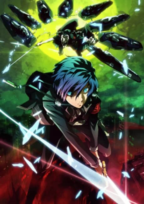 Okładka: PERSONA 3 THE MOVIE: #1 Spring of Birth
