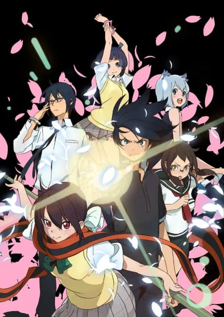 Okładka: Yozakura Quartet: Hana no Uta