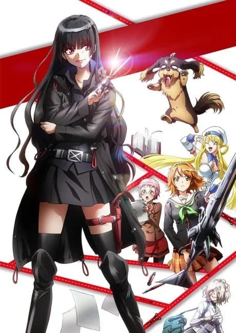 Okładka: Inu to Hasami wa Tsukaiyou