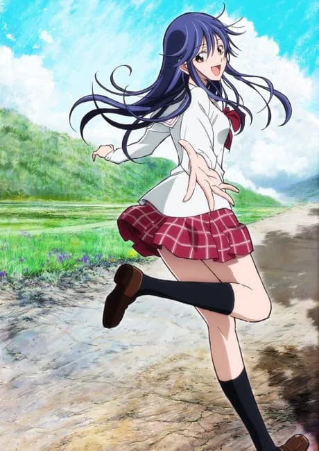 Okładka: Kimi no Iru Machi