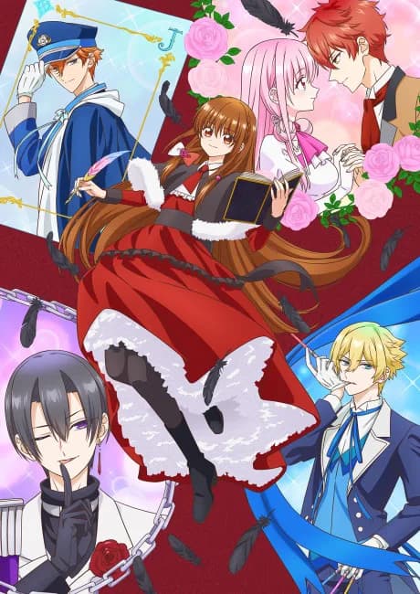 Okładka: Tensei Akujo no Kuro Rekishi
