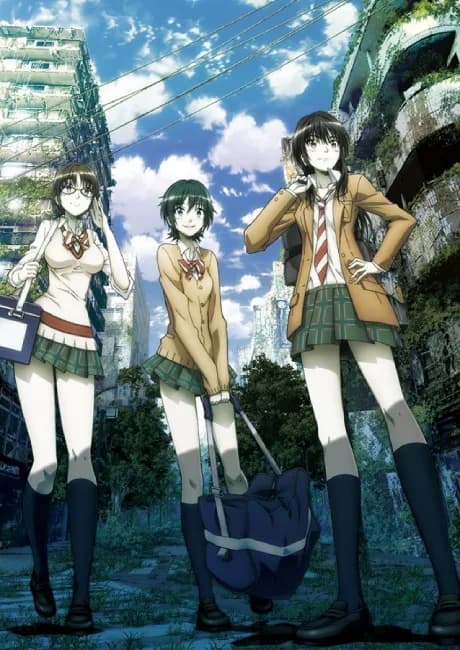 Okładka: Coppelion