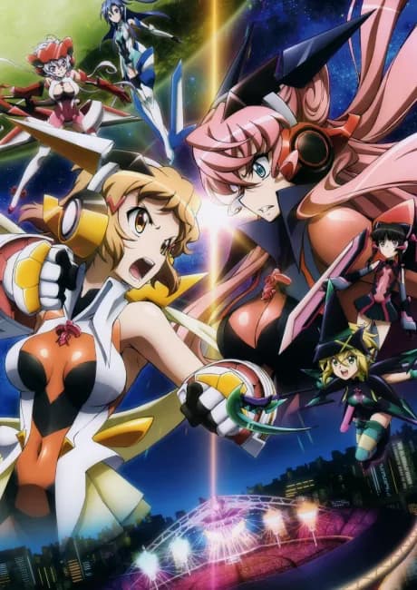 Okładka: Senki Zesshou Symphogear G
