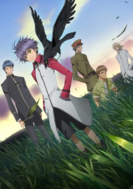 Okładka: Hakkenden: Touhou Hakken Ibun