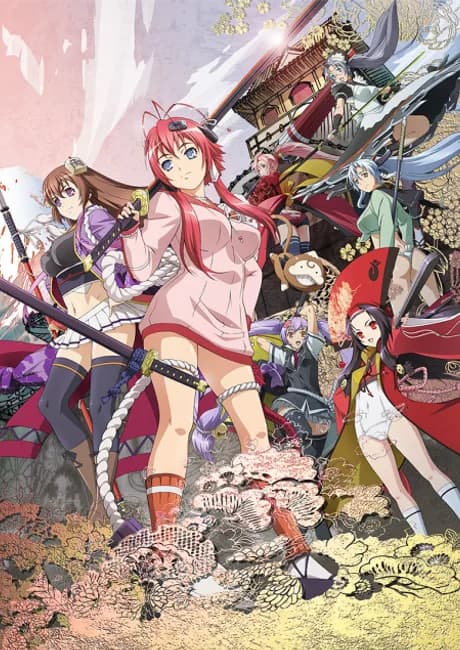 Okładka: Hyakka Ryouran: Samurai Bride