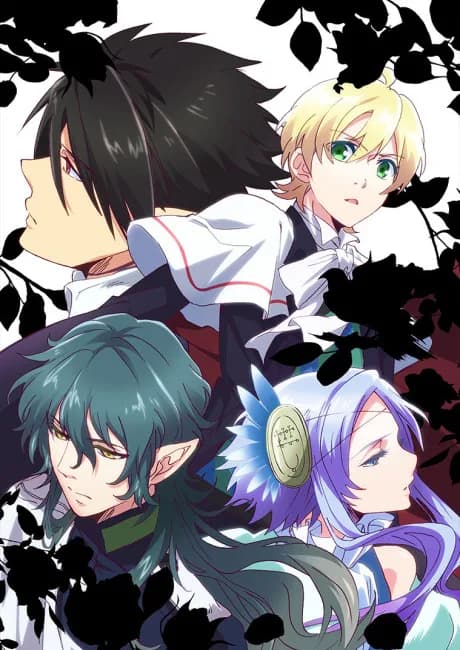 Okładka: Makai Ouji: devils and realist
