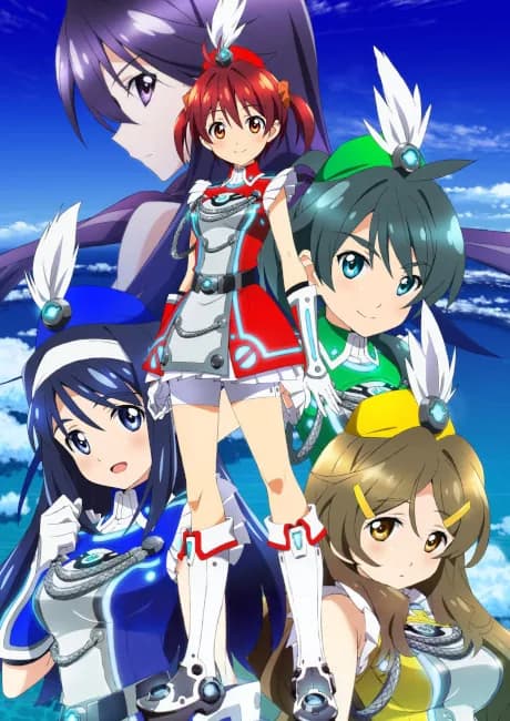 Okładka: Vividred Operation