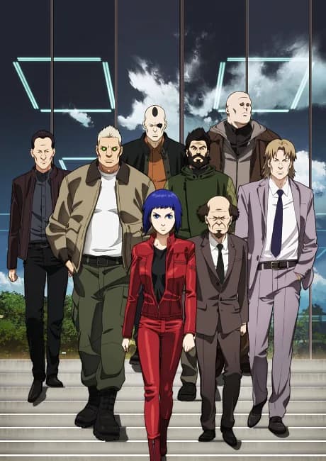 Okładka: Koukaku Kidoutai ARISE: GHOST IN THE SHELL - border:1 Ghost Pain