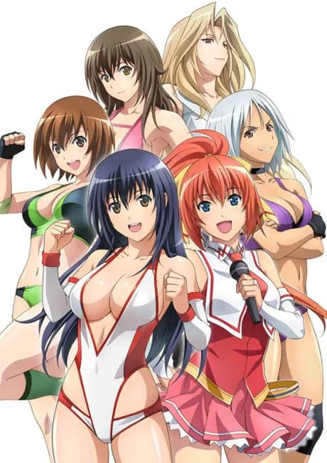 Okładka: Sekai de Ichiban Tsuyoku Naritai!