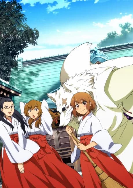 Okładka: Gingitsune