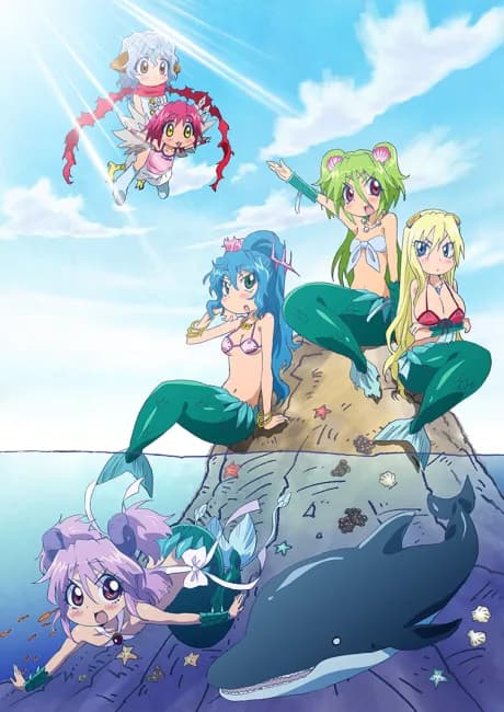 Okładka: Namiuchigiwa no Muromi-san