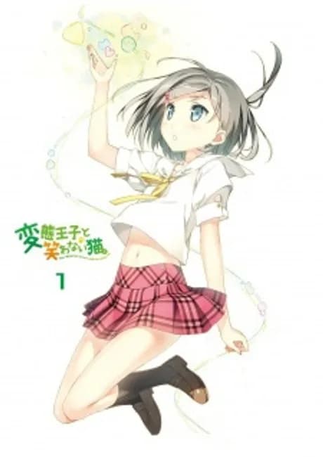 Okładka: Hentai Ouji to Warawanai Neko.: Henneko BBS