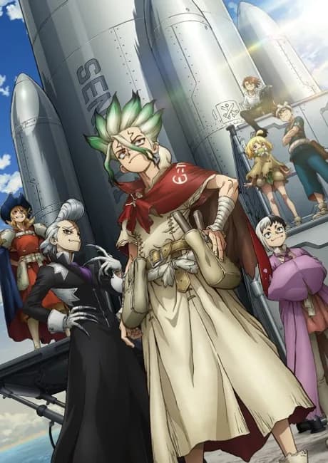 Okładka: Dr. STONE: SCIENCE FUTURE Part 3