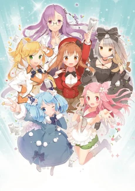 Okładka: Fantasista Doll