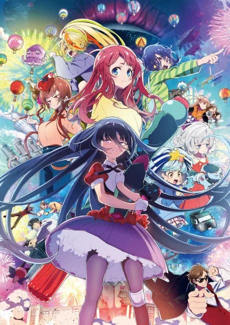 Okładka: Zombie Land Saga: Yume Ginga Paradise