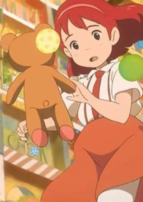 Okładka: Control Bear [WONDER GARDEN]