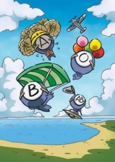 Okładka: Ketsuekigata-kun!
