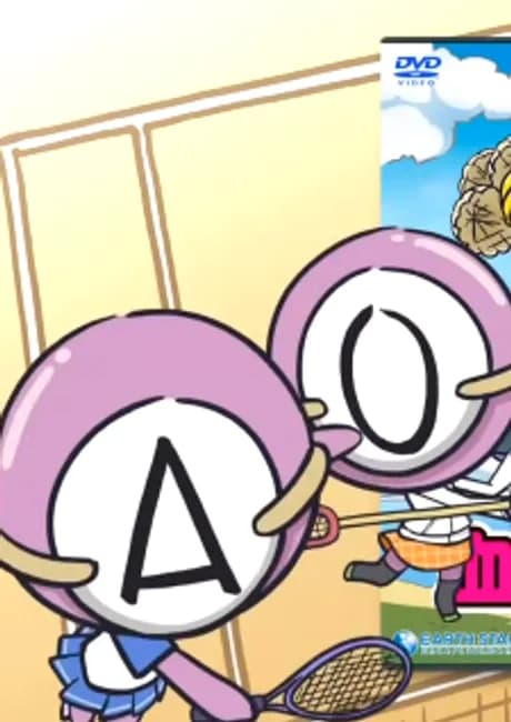 Okładka: Ketsuekigata-kun! Featuring Yuri & Nasuno