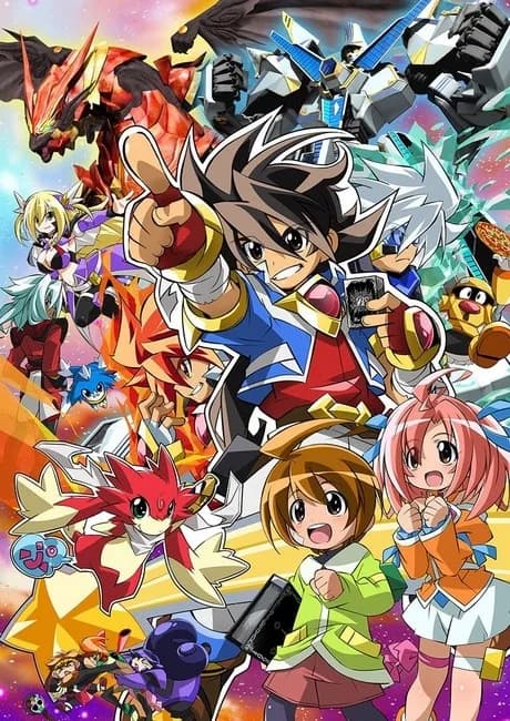 Okładka: Battle Spirits: Saikyou Ginga Ultimate Zero