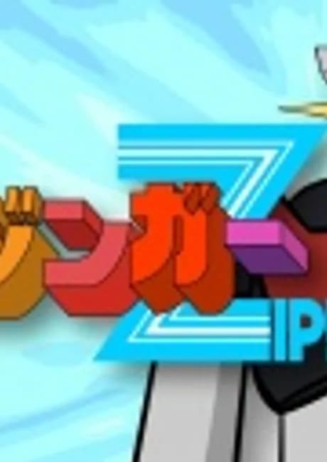 Okładka: Mazinger ZIP!