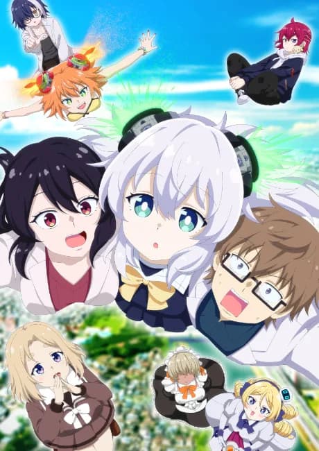 Okładka: Alma-chan wa Kazoku ni Naritai