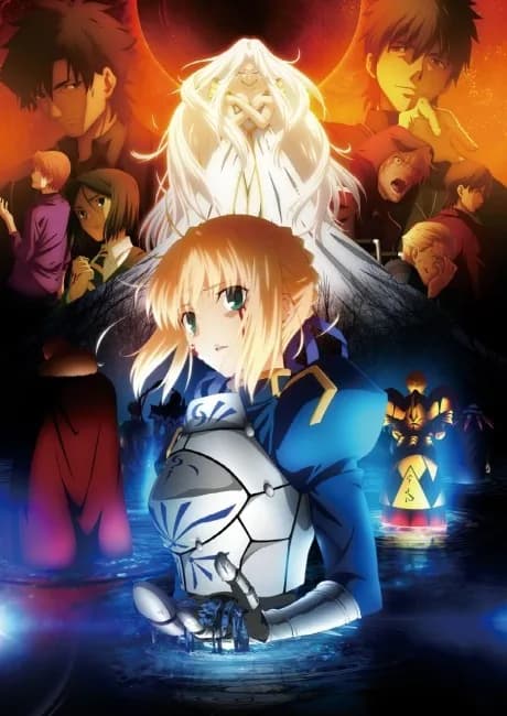 Okładka: Fate/Zero 2nd Season