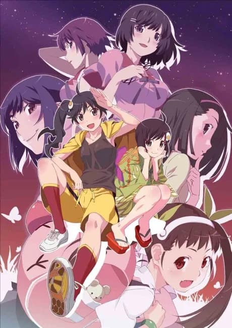 Okładka: Nisemonogatari