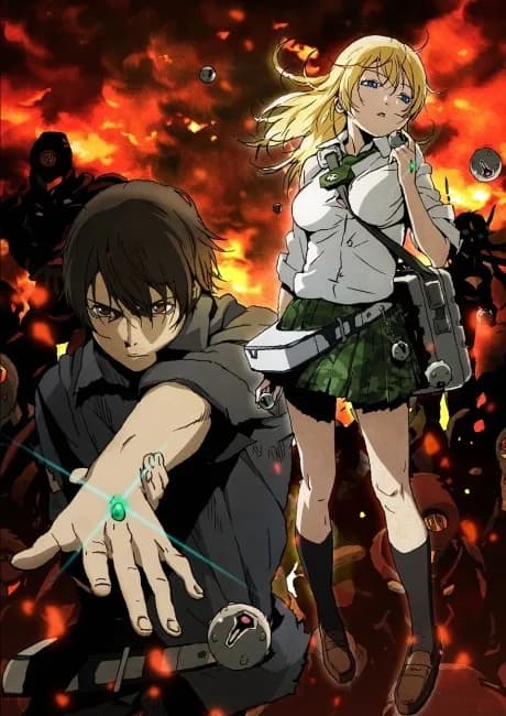 Okładka: BTOOOM!