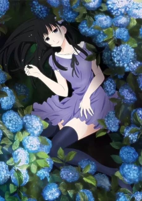 Okładka: Sankarea