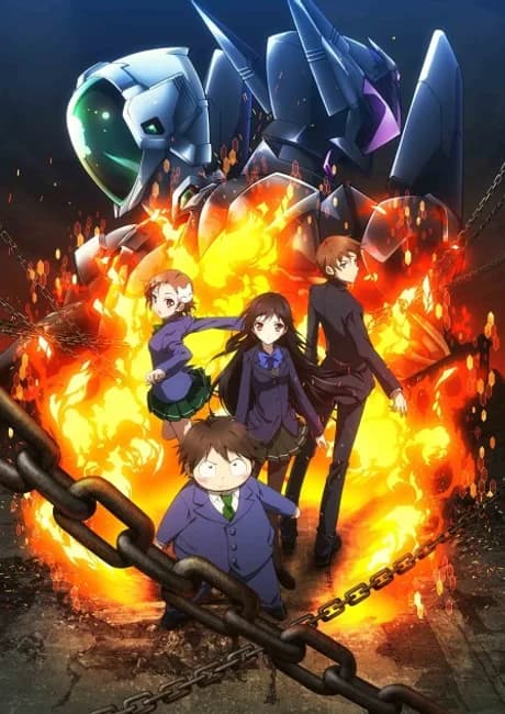 Okładka: Accel World