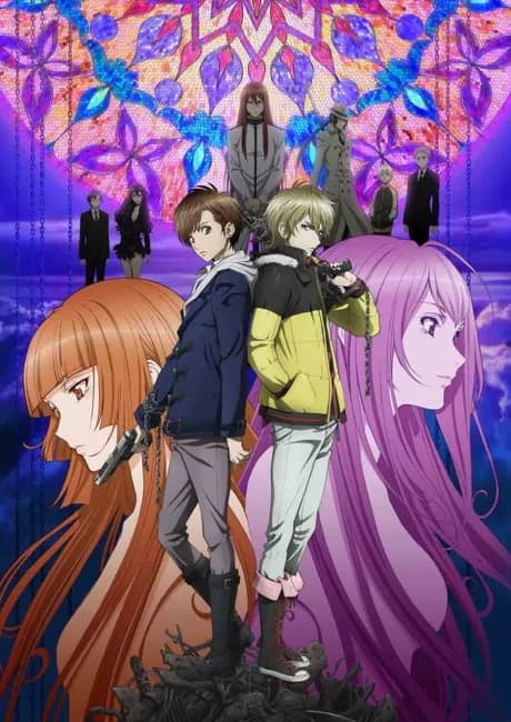 Okładka: Zetsuen no Tempest