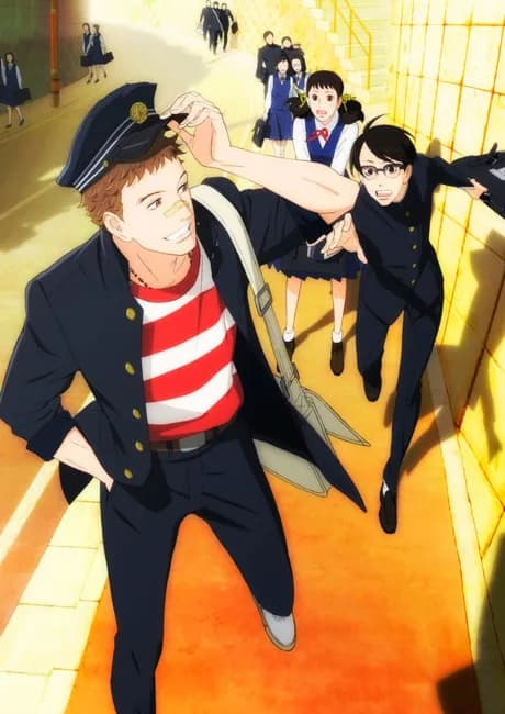 Okładka: Sakamichi no Apollon
