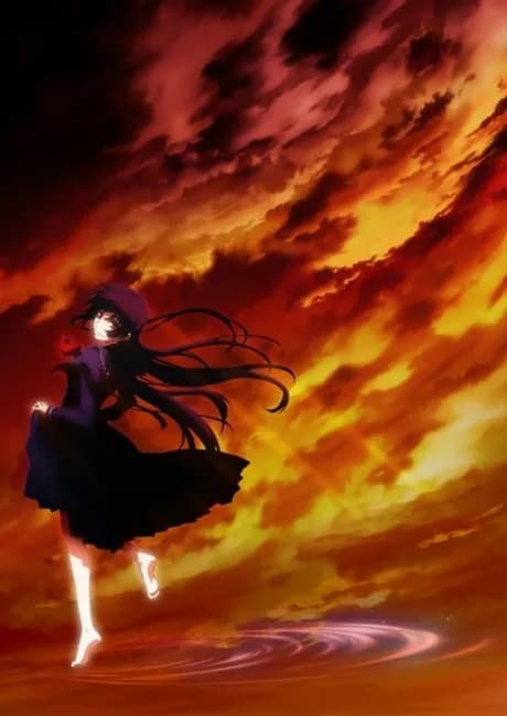 Okładka: Tasogare Otome × Amnesia