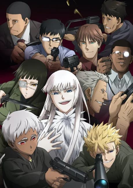 Okładka: Jormungand