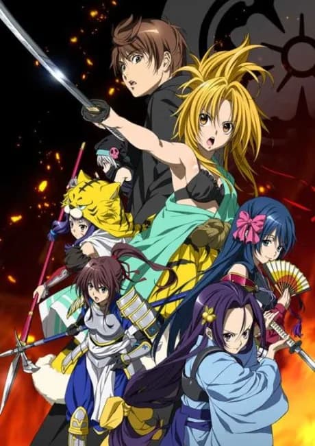 Okładka: Oda Nobuna no Yabou