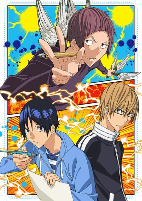 Okładka: Bakuman. 3