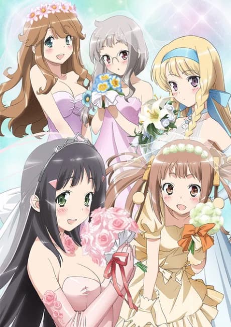 Okładka: Kono Naka ni Hitori, Imouto ga Iru!