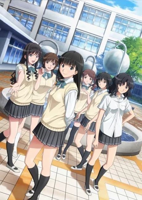 Okładka: Amagami SS+ plus