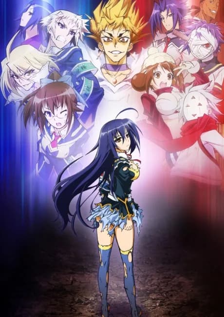 Okładka: Medaka Box Abnormal