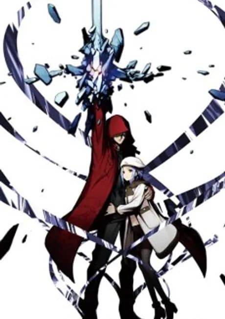Okładka: GUILTY CROWN: Lost Christmas