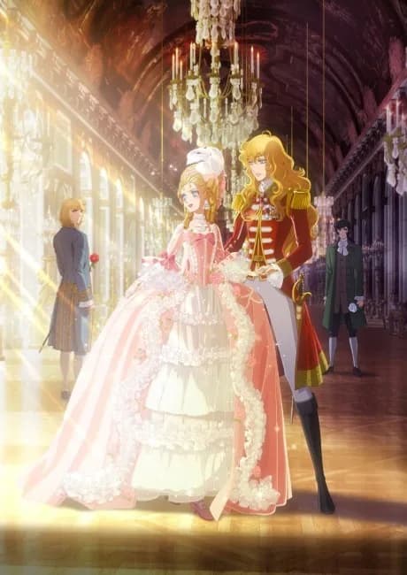 Okładka: Versailles no Bara Movie