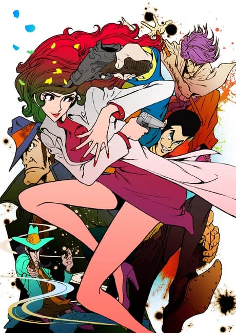 Okładka: LUPIN the Third: Mine Fujiko to Iu Onna