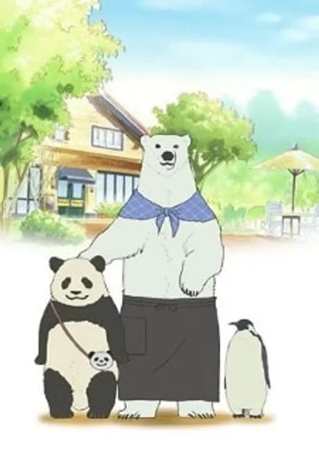 Okładka: Shirokuma Cafe