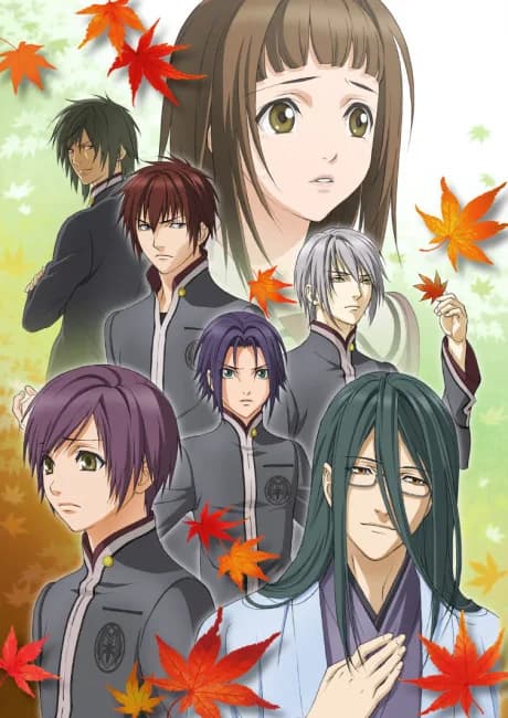 Okładka: Hiiro no Kakera