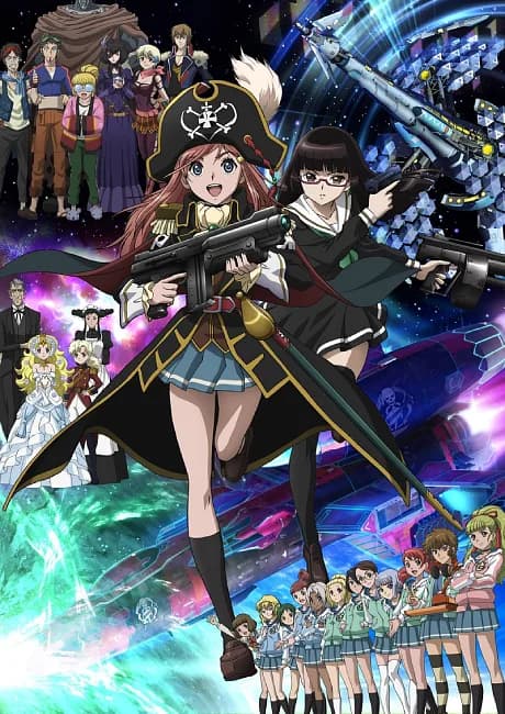 Okładka: Mouretsu Pirates