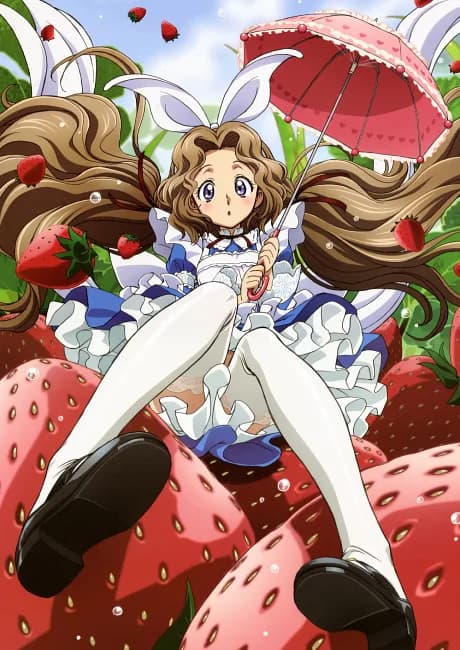 Okładka: Code Geass: Nunnally in Wonderland
