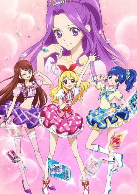 Okładka: Aikatsu!