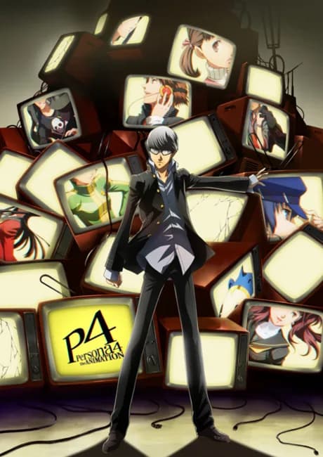 Okładka: Persona 4 the Animation: No One is Alone