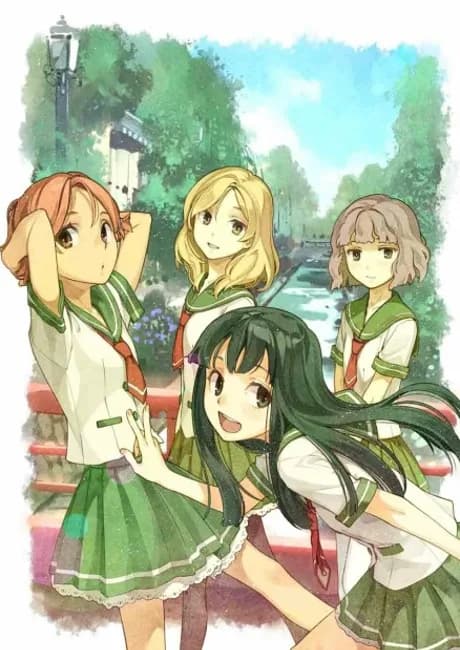 Okładka: Natsuiro Kiseki