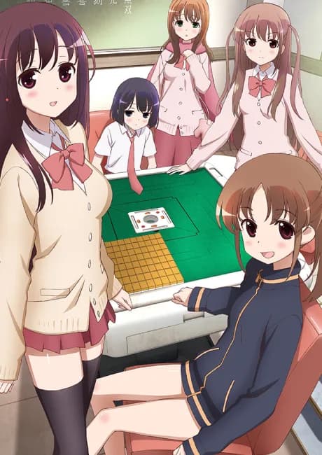 Okładka: Saki: Achiga-hen - episode of side-A